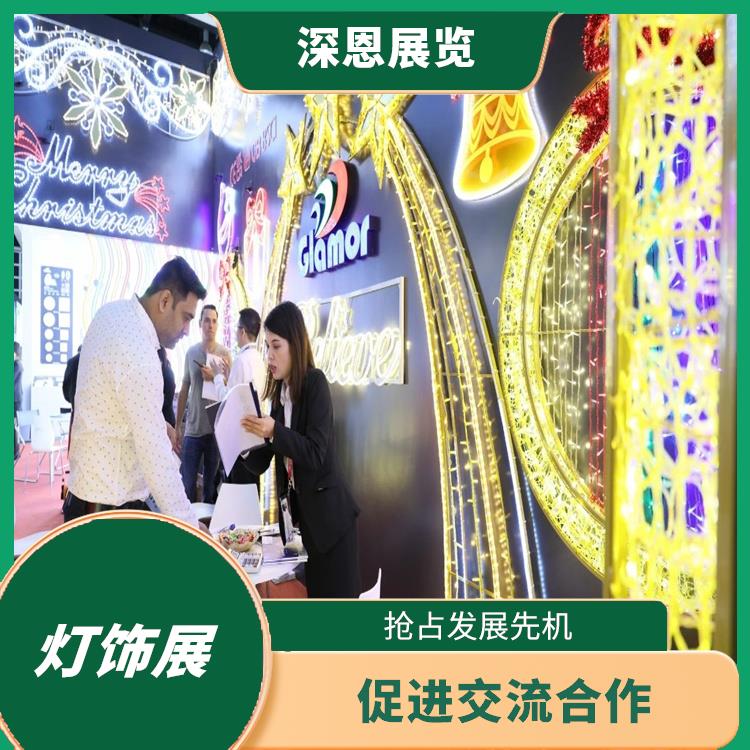 2023年**预定中国香港照明展摊位 宣传性好 促进交流合作