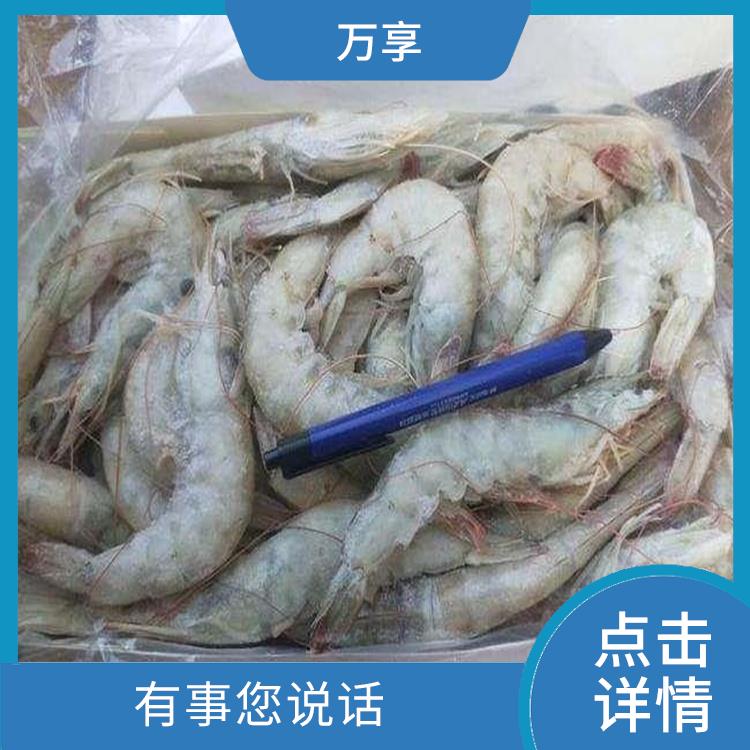 巴布亚新几内亚冷冻虾进口报关物流服务 服务范围广 经验丰富