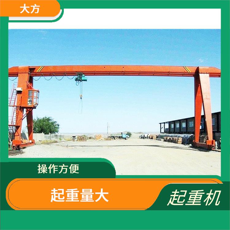 單梁門式起重機 結構簡單 使用壽命長