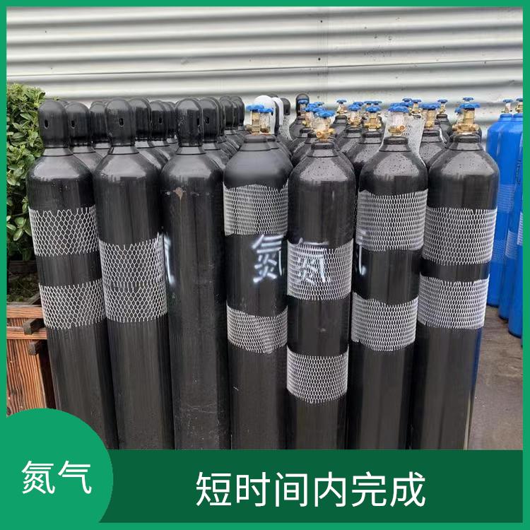 食品级氮气供应 遵守安全操作规程 配送上门