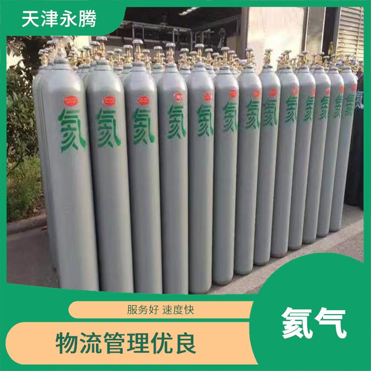 和平区氦气生产厂家 人员经过培训 天津永腾气体销售有限公司