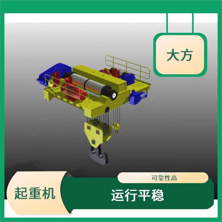 QDXX歐式吊鉤橋式起重機 運行平穩(wěn) 起重能力大