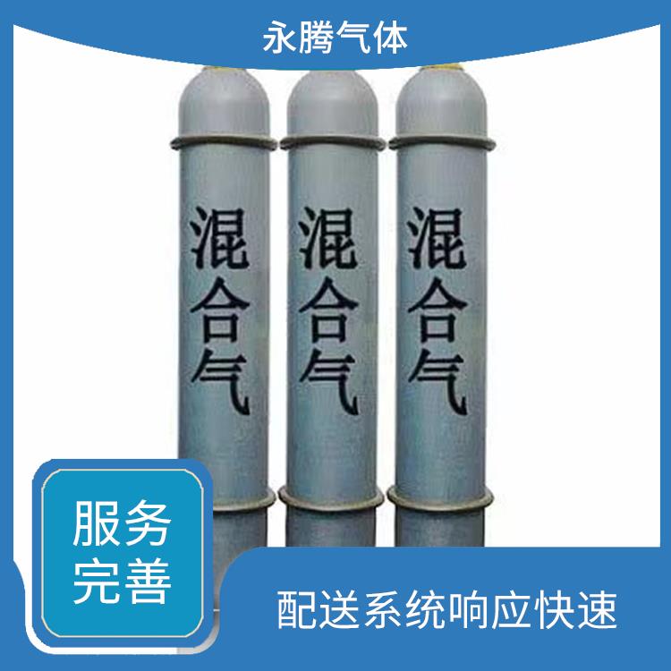 大港食用氮?dú)獬鲎?配送系統(tǒng)響應(yīng)快速 永騰氣體