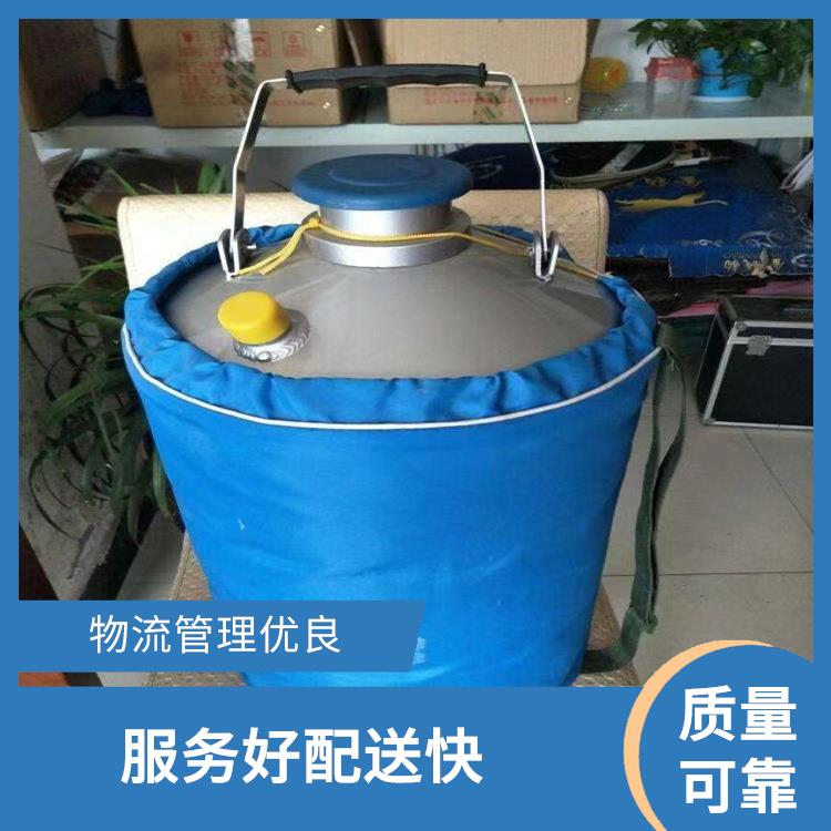 津南區(qū)食品級(jí)二氧租賃 物流管理優(yōu)良 配送上門