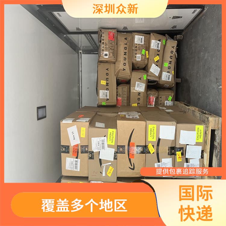 UPS红单国际快递进口 提供包裹追踪服务 提供关务处理服务