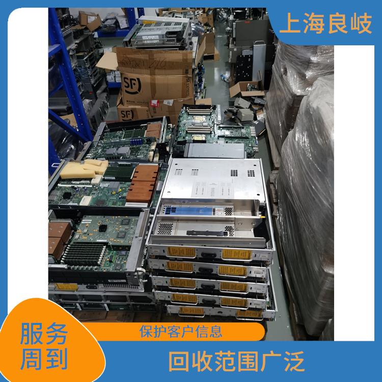 杨浦区电视机线路板回收 回收范围广 保护客户信息