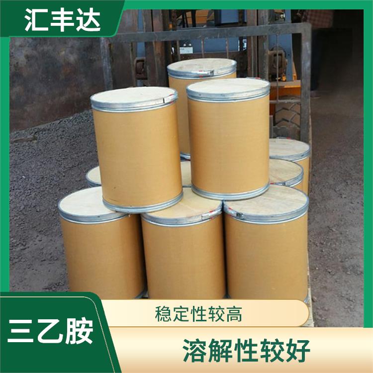 沈阳三乙胺供应商 用途广泛 良好的催化性能