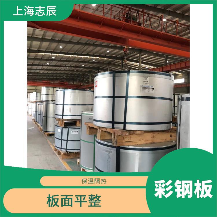 常熟烨辉彩钢板 保温隔热 防锈效果好