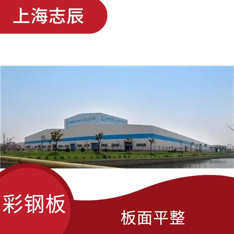 常熟烨辉彩钢板 保温隔热 防锈效果好