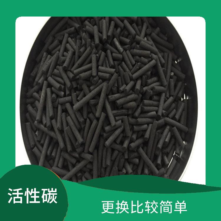 石家莊柱狀活性炭廠家 更換比較簡(jiǎn)單 能夠長(zhǎng)時(shí)間穩(wěn)定地工作