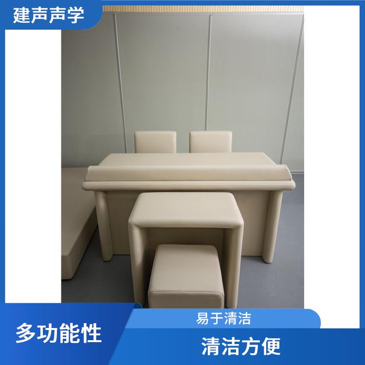 江西墙面防撞桌椅定制 易于清洁 清洁方便