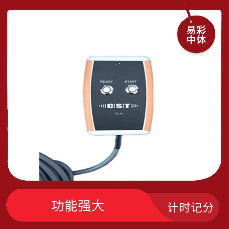 福建游泳計時記分系統(tǒng) 提高比賽的準確性 可靠性強