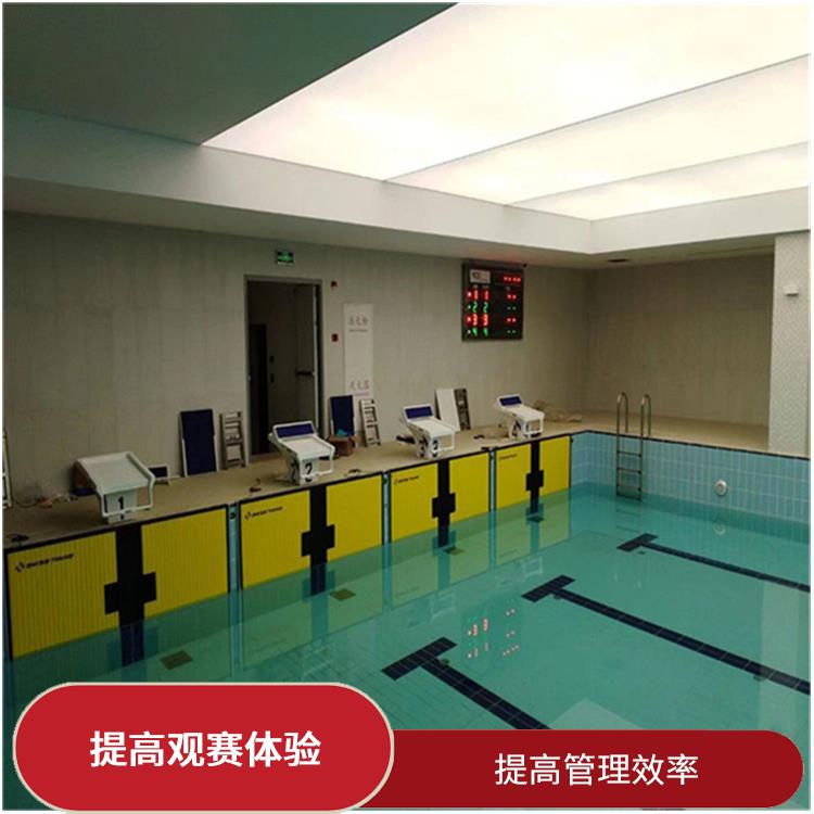 实时性强 多角度拍摄 抚顺体育场馆影像采集回放系统
