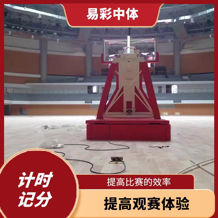 唐山计时记分系统 操作简便