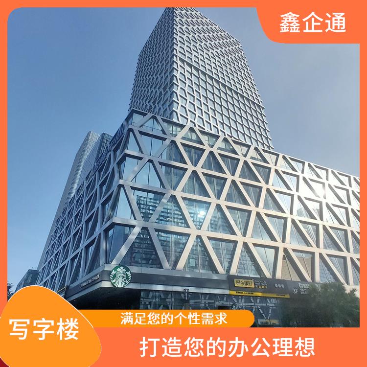 深圳龙岗写字楼出租招商中心 周边商业氛围浓厚 灵活租赁方案