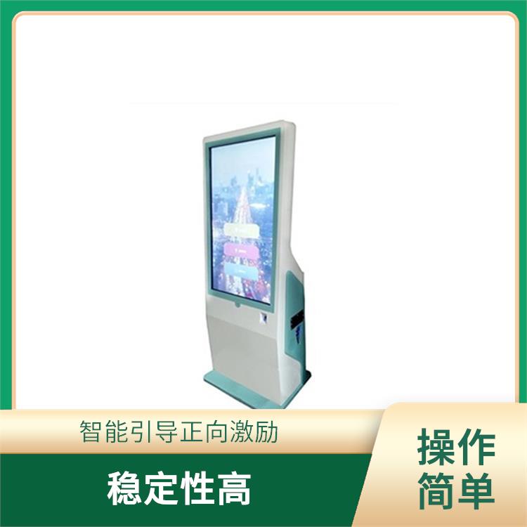 通化硅胶宣泄人厂 互动性好