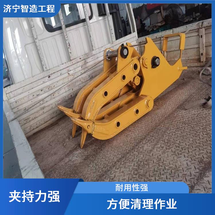 挖掘机抓钢器 适用范围广 具有较好的稳定性