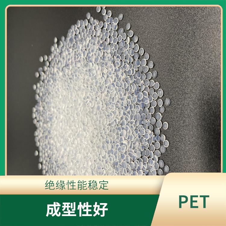 美国杜邦545 PET塑料 适用于高温工作环境的应用