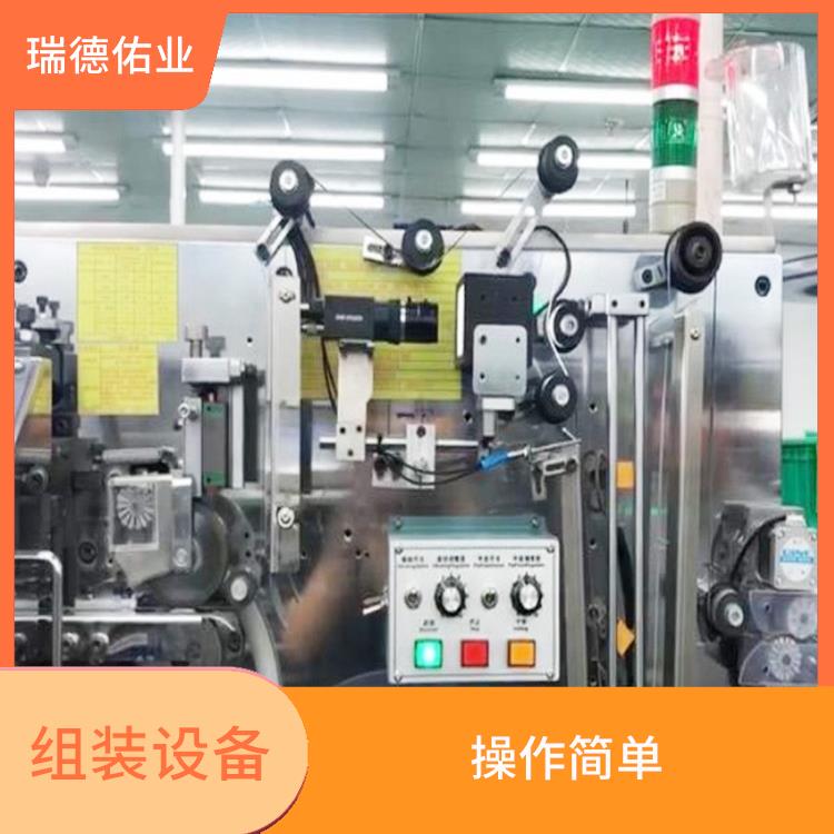 操作简单 操作界面简单易懂 螺丝螺母自动组装