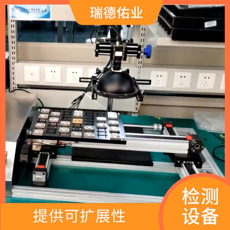 提高工作效率 可长时间持续工作 视觉检测系统