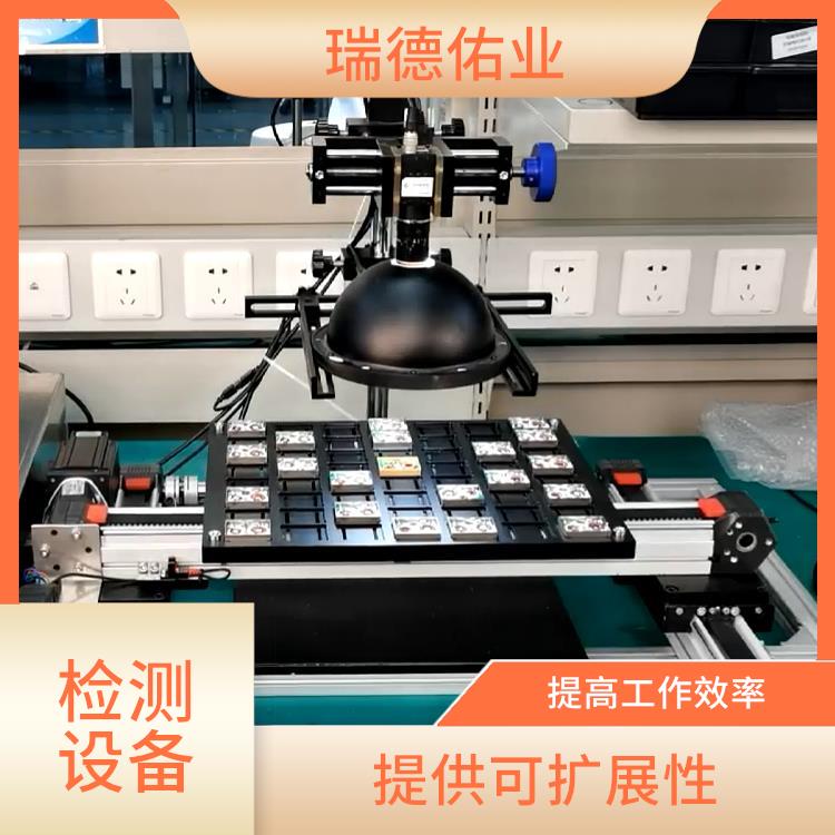 可长时间持续工作 非标定制机器人 速度快 效率高