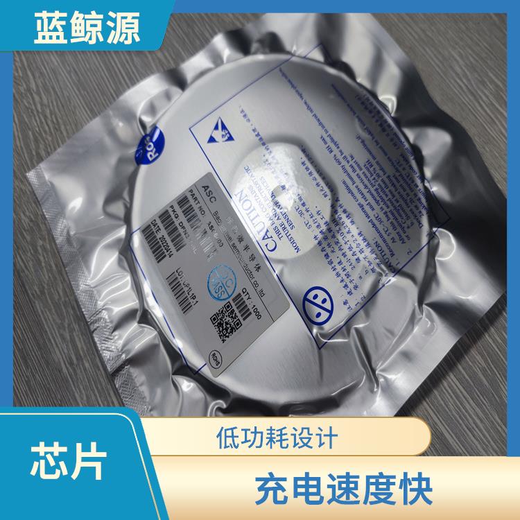支持多种充电模式 CS5080E替代 提高充电效率