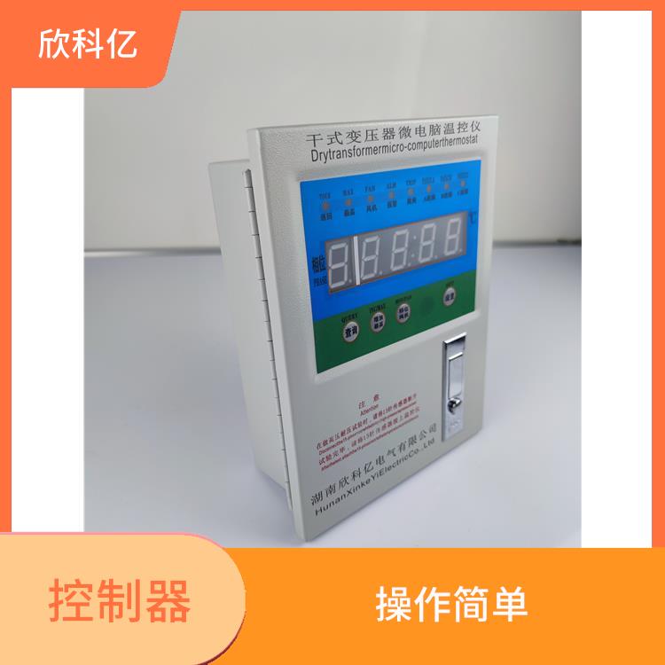 湘西铁壳干式变压器温控器厂家 BWD-4K130 可靠性高