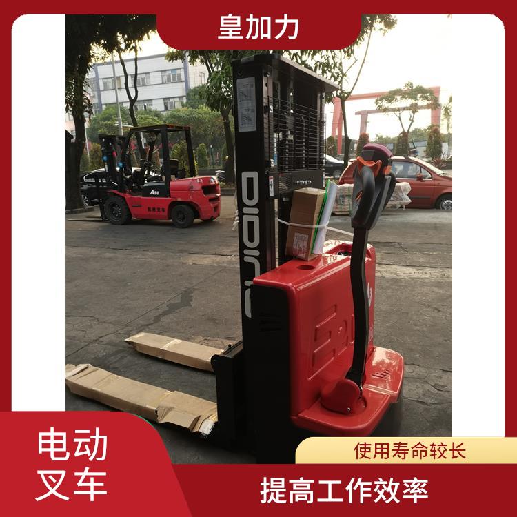 潮州全電動(dòng)升降機(jī) 安全可靠