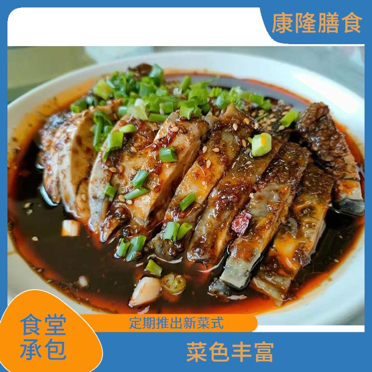 东莞塘厦镇食堂承包公司