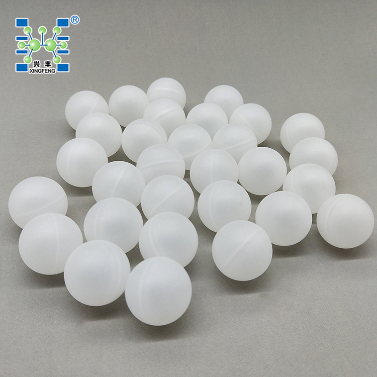 厂家供应25mm塑料浮球 pp聚丙烯空心浮球 聚丙烯空心浮球