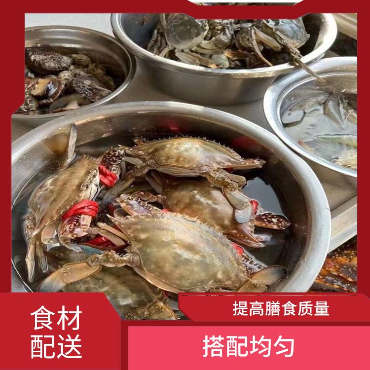 东莞长安食材配送公司