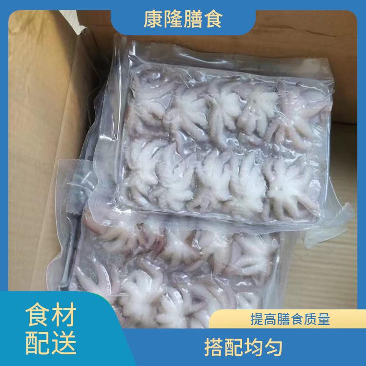 东莞石碣食材配送电话