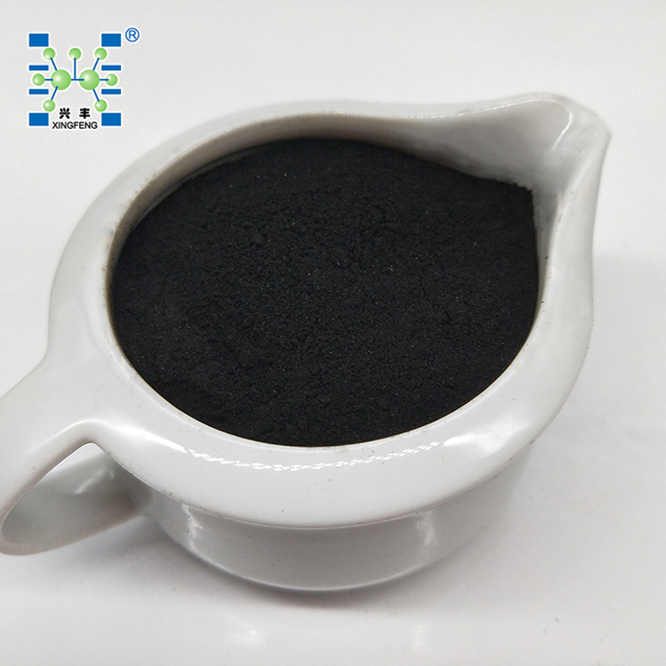 果壳活性炭 椰壳活性炭 用于生活 工业 液相气相吸附 水质净化