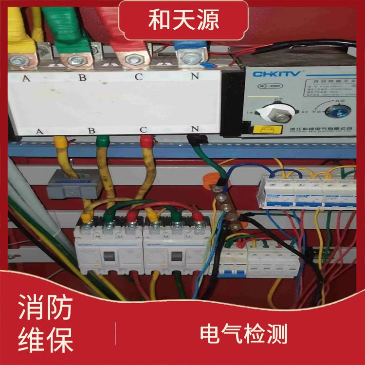 晋江市消防检测公司 健全的质量控制体系 一站式消防技术服务