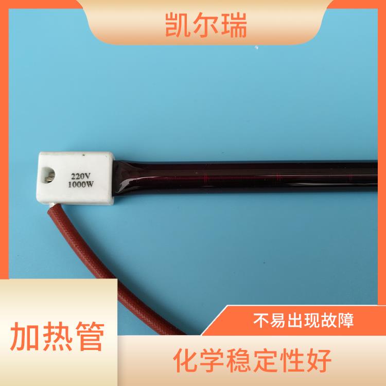 绍兴红宝石加热管批发厂家 可以在高温环境下长时间工作