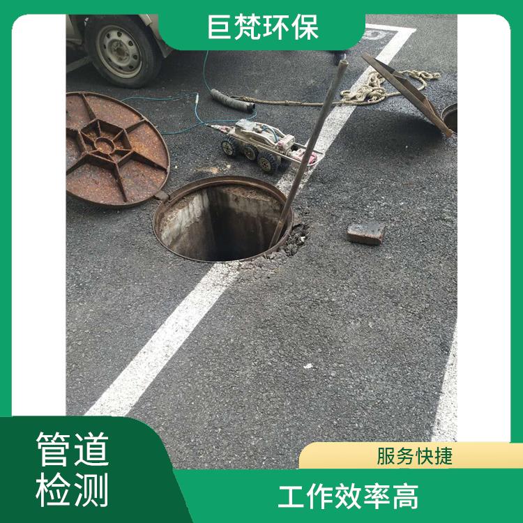 上海管道抢修公司联系电话 管道气囊修复 服务快捷