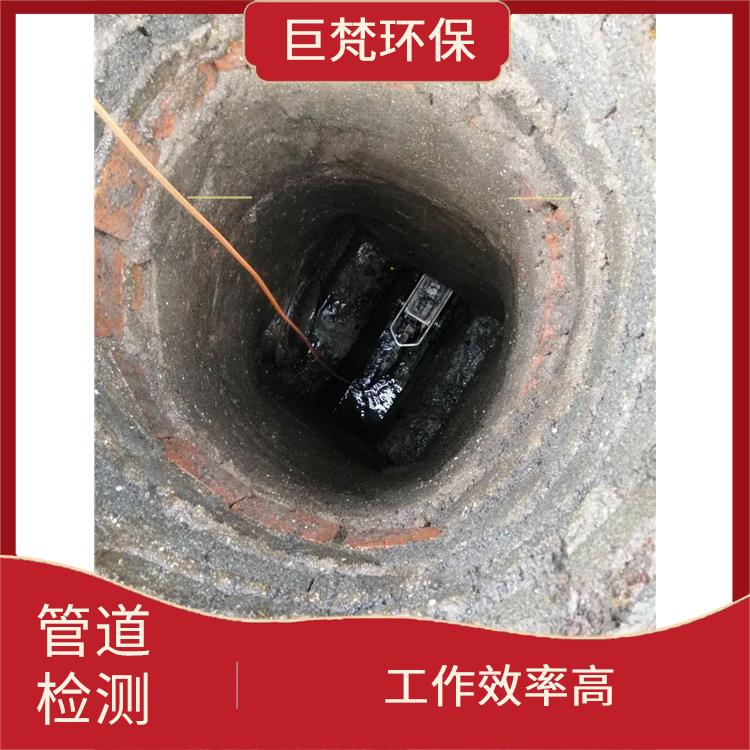 上海管道箱涵清淤 下水道改造 服务范围广