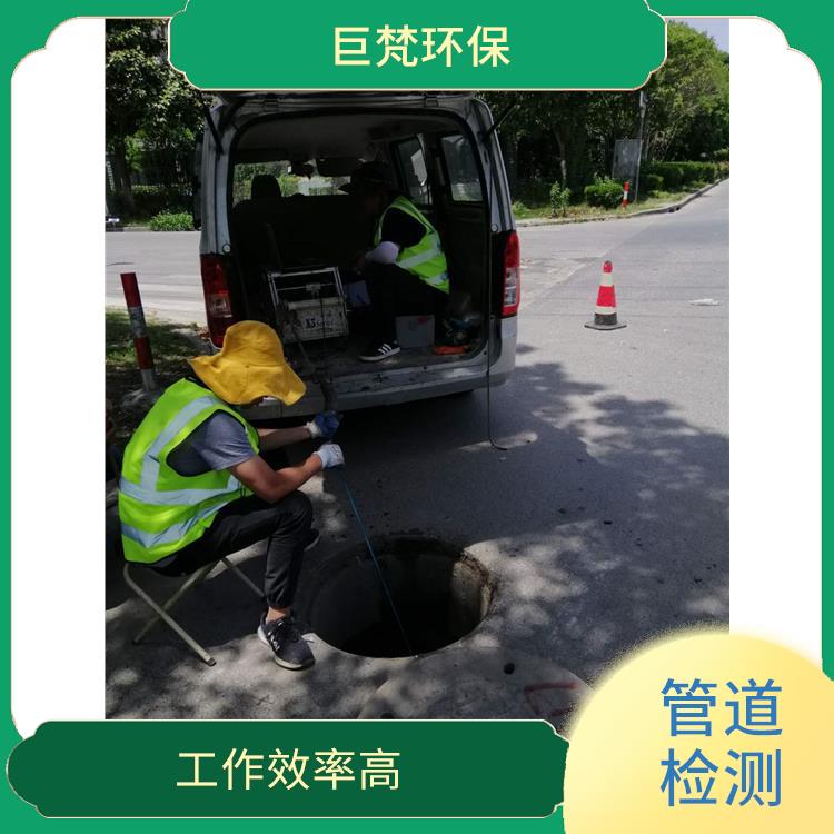上海管道高压清洗 截止阀安装 施工规范化
