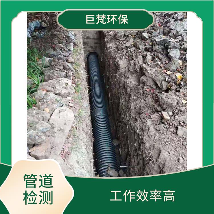 上海化粪池清理公司联系电话 下水道清淤 经验丰富