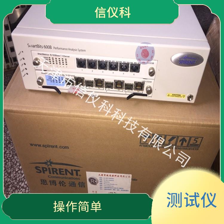 RFC3918测试仪 Spirent思博伦 SmartBits 600B 可扩展性较强 灵活的测试方案