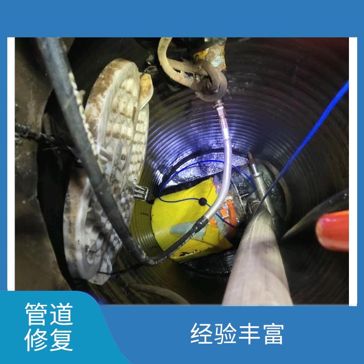 上海供水管道漏水检测工艺有几种 地下水管道漏水检测 施工规范化