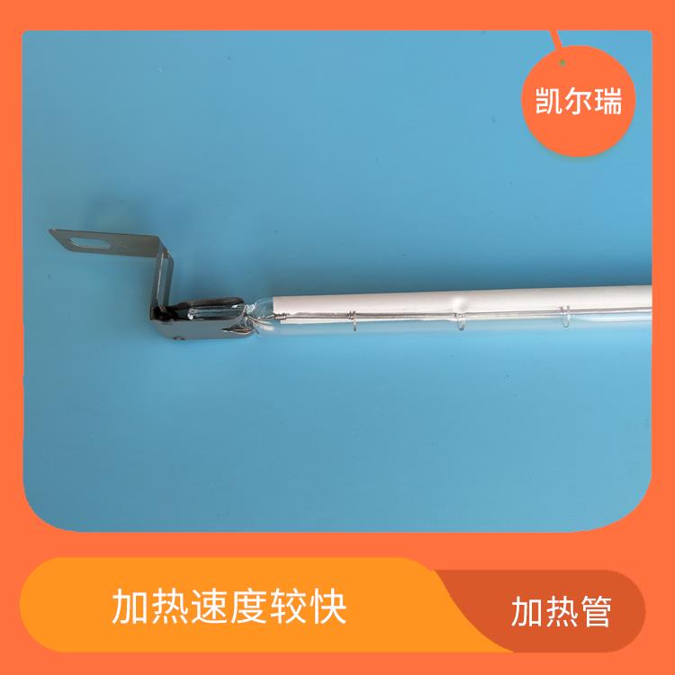漳州红外线加热管生产厂家 传热性能较好 良好的耐腐蚀性能