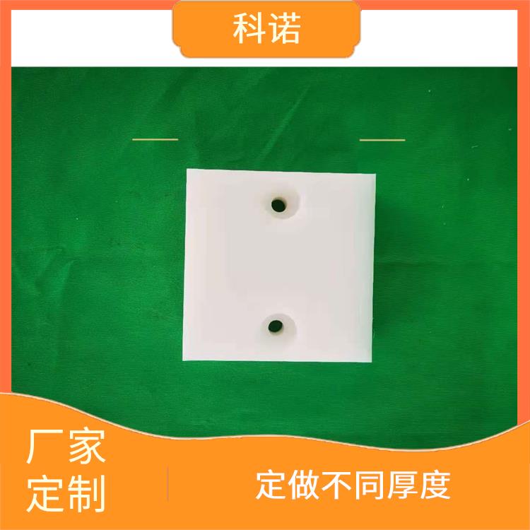 南京高密度HDPE板生产厂家_UPE回收旧料板厂家