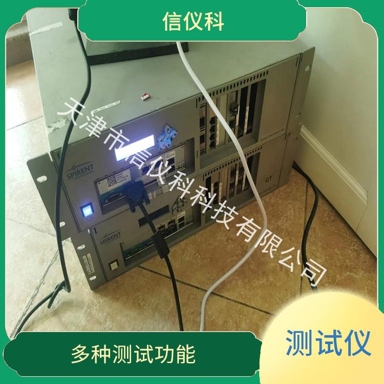 湖北防火墙测试仪 Spirent思博伦 C100 用户界面友好 方便用户进行测试