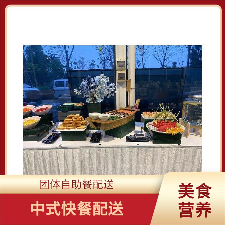 龙华食堂承包工作餐团餐配送服务 中式快餐配送 提供一菜一价多样化的菜色自由消费