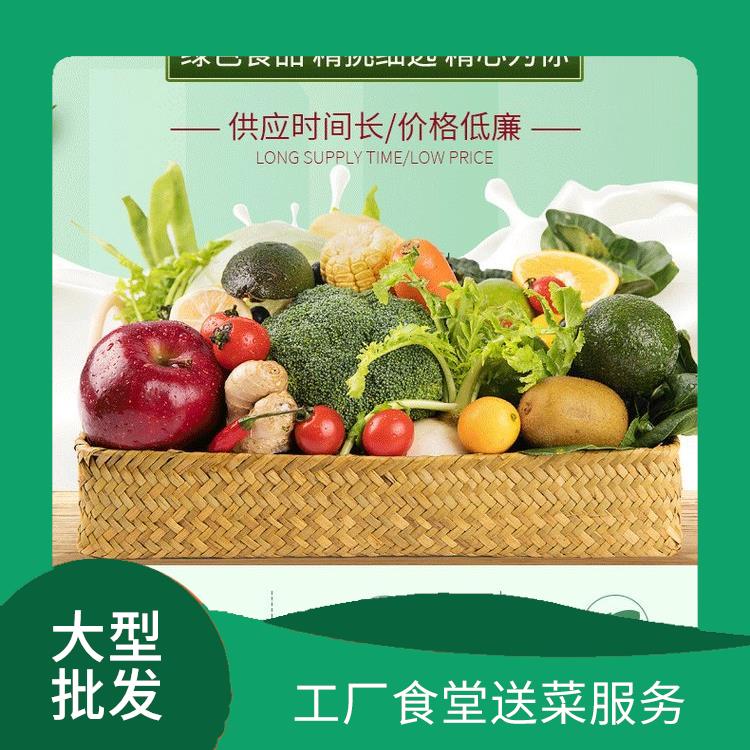 东坑饭堂食材配送服务公司 大型蔬菜批发公司 提供一站式平价蔬菜配送服务