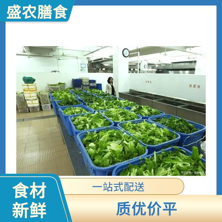 东莞蔬菜配送公司 工厂饭堂食材配送 提供新鲜平价一站式蔬菜批发服务