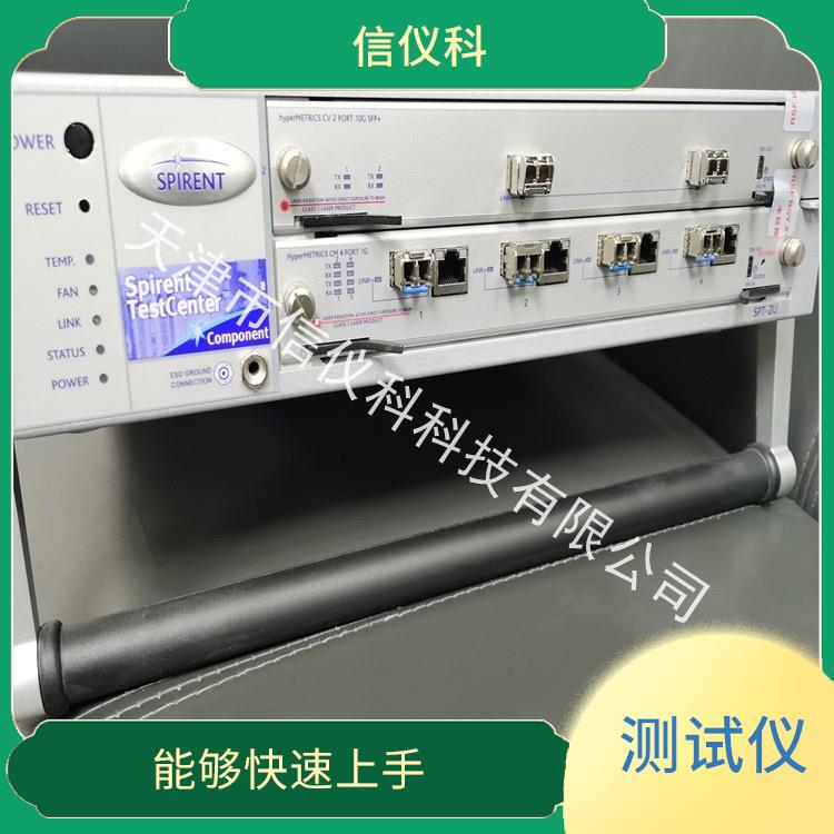 阳江MPLS测试仪 Spirent思博伦 SPT-2000A-HS 可以满足多种场景下的测试需求