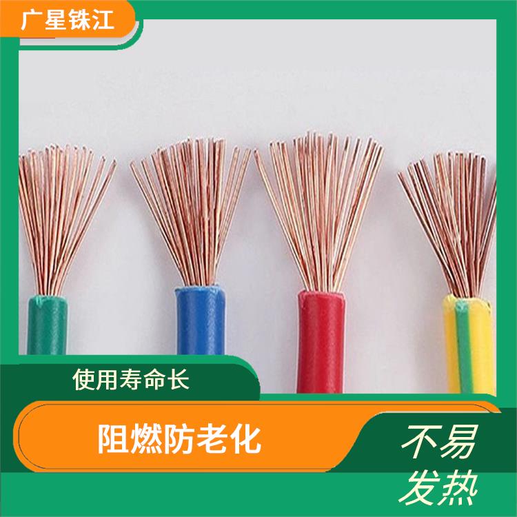 广州电线批发厂家 优良铜芯 不易折断