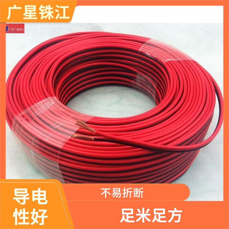 广州电线批发厂家 优良铜芯 不易折断